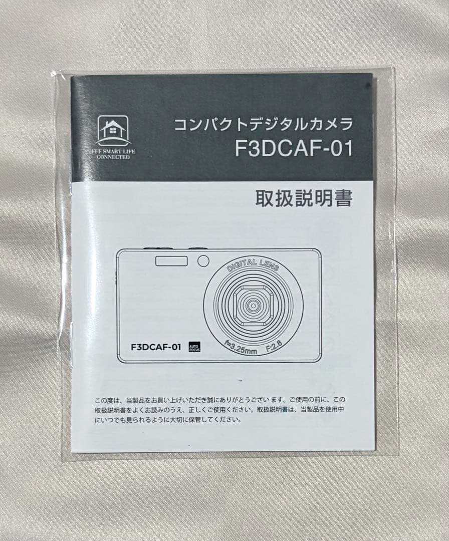 【新品未使用】　フィールドスリー　コンパクトデジタルカメラ F3DCAF-01 — image 4