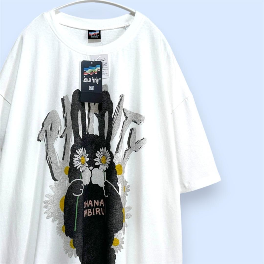 【ScoLar】スカラー パリティ 春を告げるお花ラビル Tシャツ タグ付未使用 — image 3