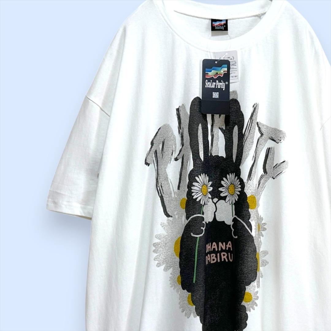 【ScoLar】スカラー パリティ 春を告げるお花ラビル Tシャツ タグ付未使用 — image 4