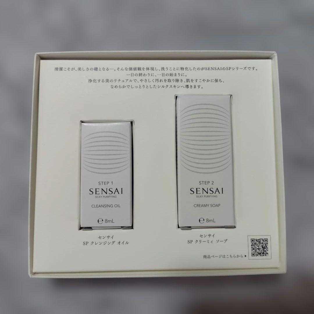 SENSAI SPクリーミィーソープ8ml SPクレンジングオイル8ml — image 2