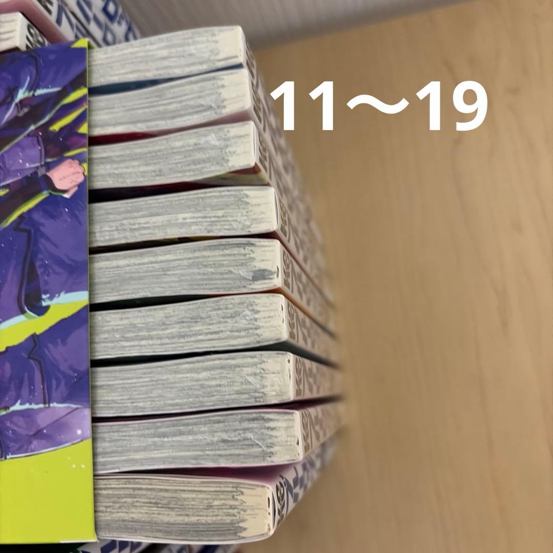 ブルーロック1〜23巻 — image 3