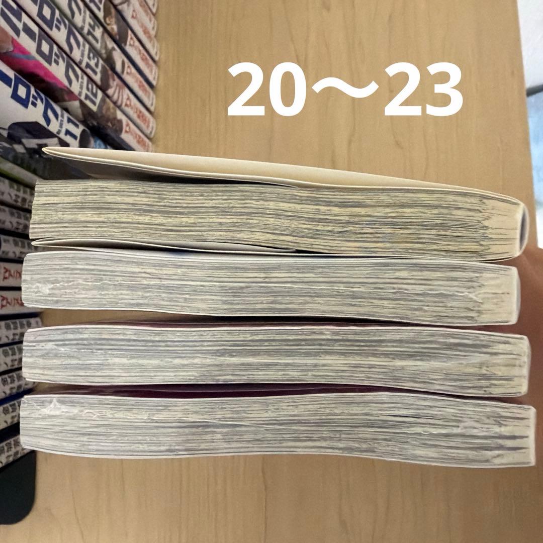 ブルーロック1〜23巻 — image 4