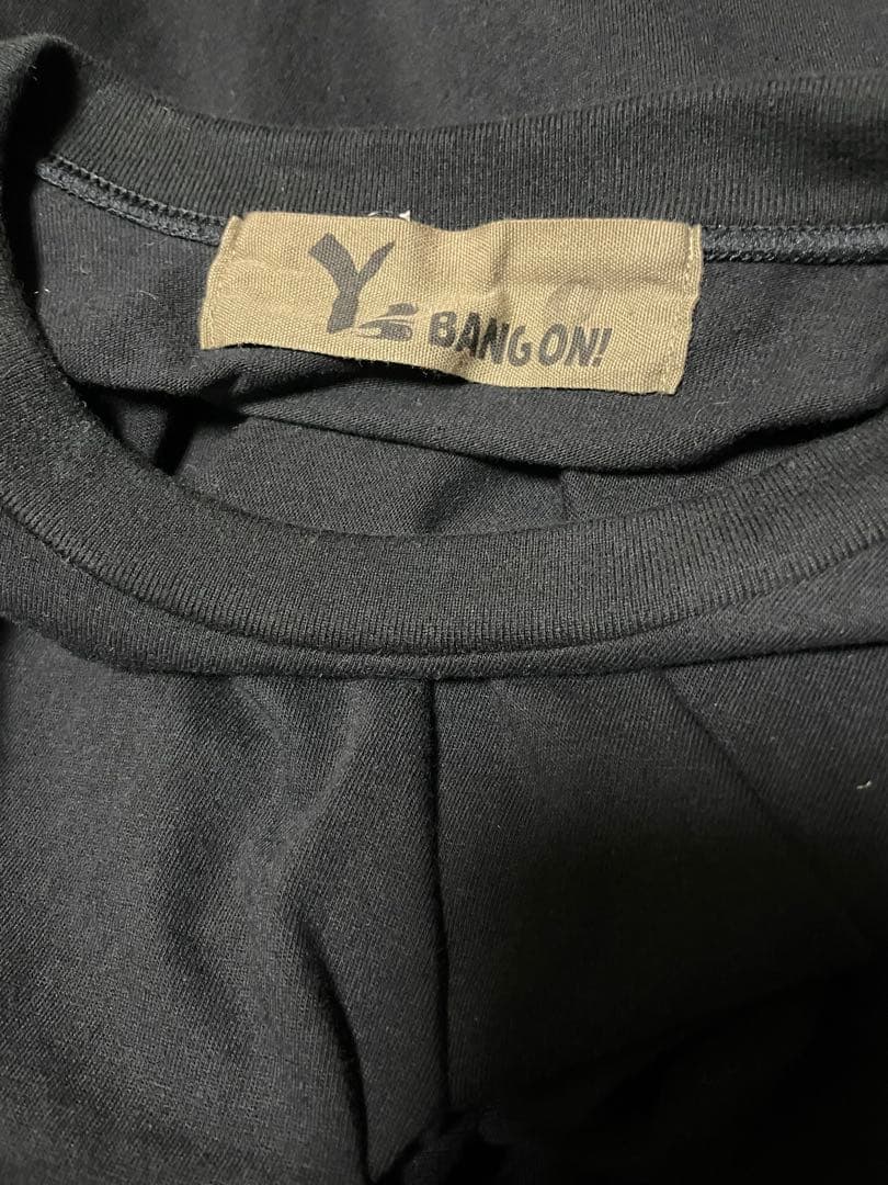 Y’s BANG ON! × 久米繊維 長袖カットソー ブラック サイズ2 — image 3