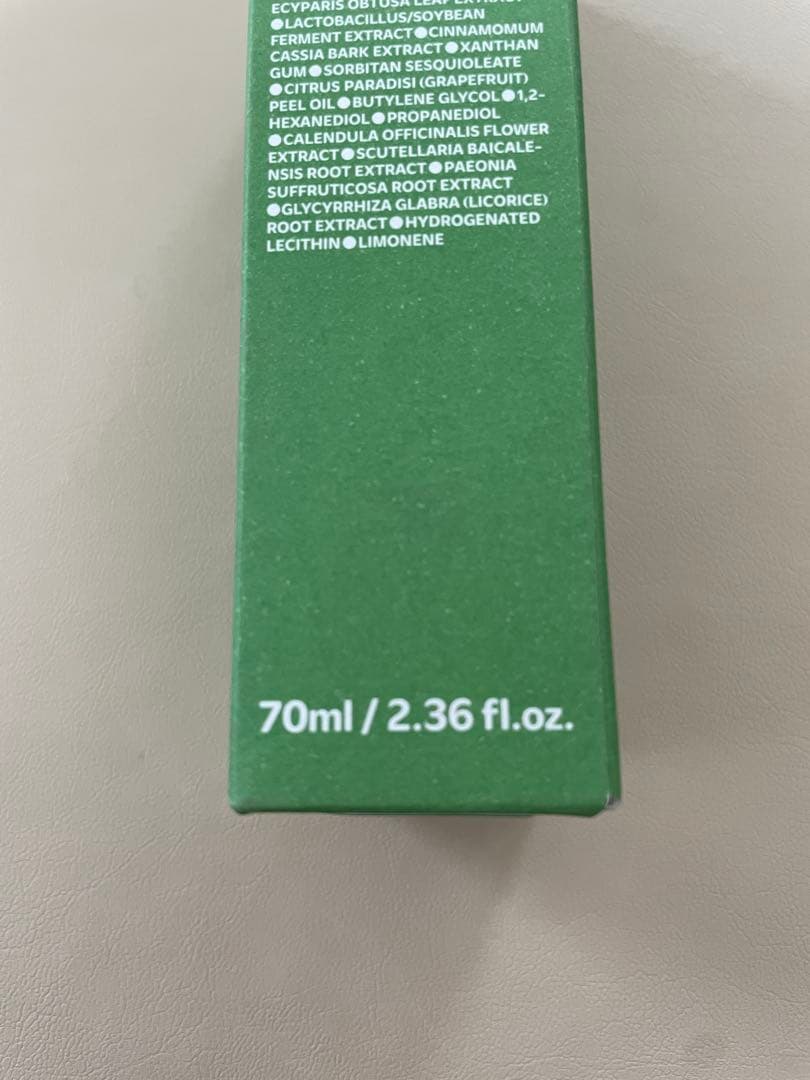 新品♡ISOI MOISTURE Dr. CREAM 70mL — image 2