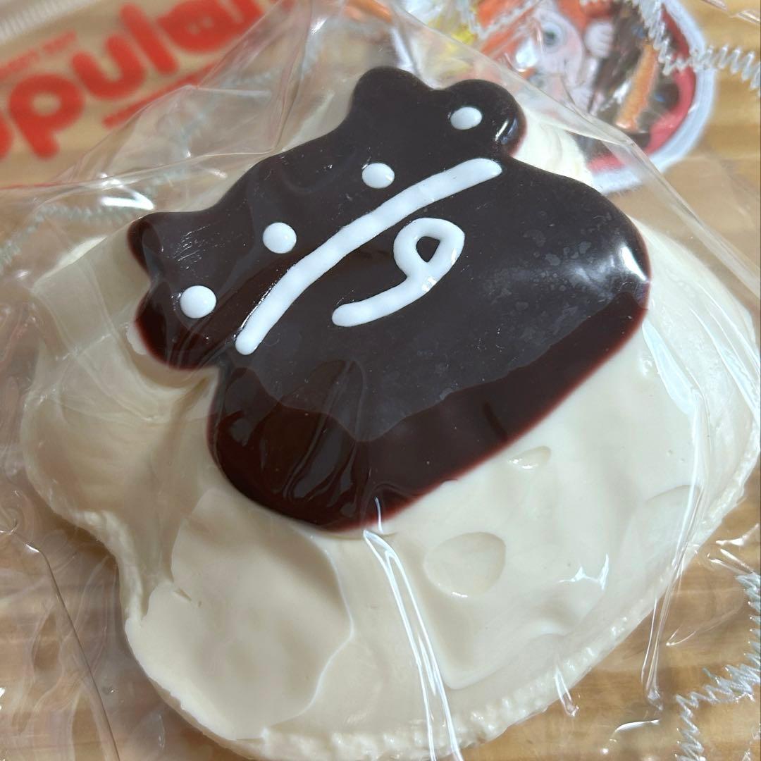 《おまとめ150円引き》pupuland☆水感☆牛プリン☆スクイーズ — image 2