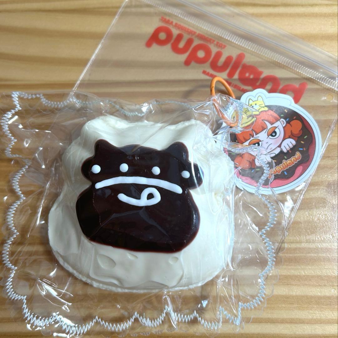 《おまとめ150円引き》pupuland☆水感☆牛プリン☆スクイーズ — image 4