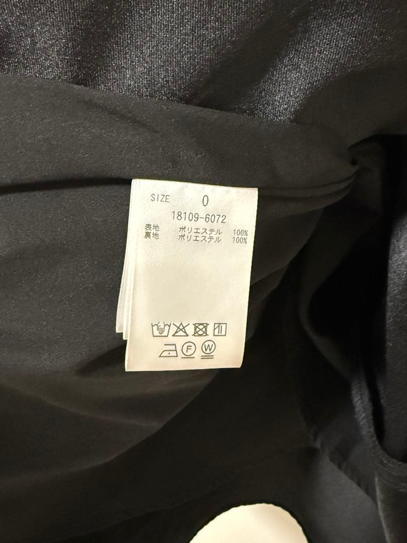 【美品】CLANE VOLUME FLARE SKIRT — image 3