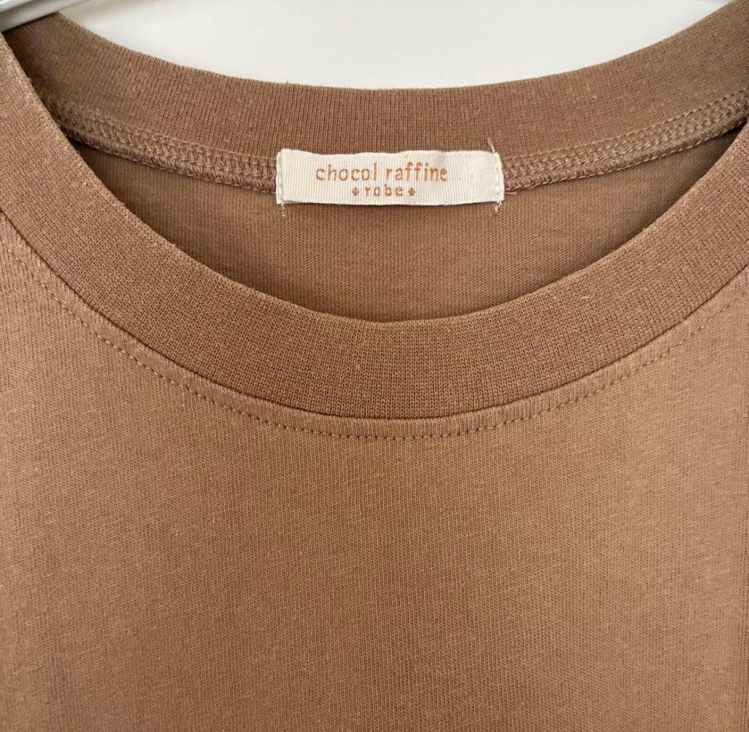 chocol raffine robe 半袖Tシャツ ブラウン — image 2