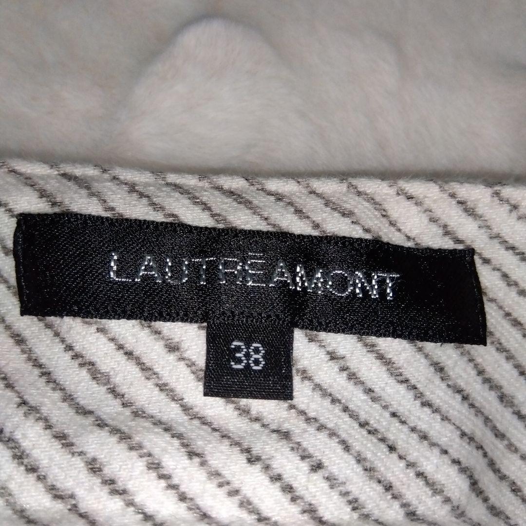 LAUTREAMONT カジュアルパンツ ストライプ柄 38 — image 3