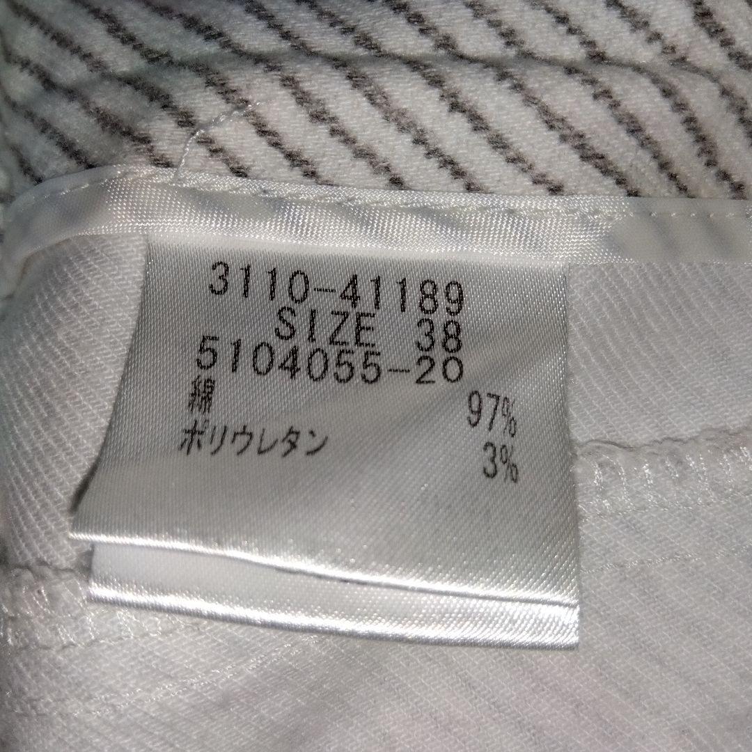 LAUTREAMONT カジュアルパンツ ストライプ柄 38 — image 4