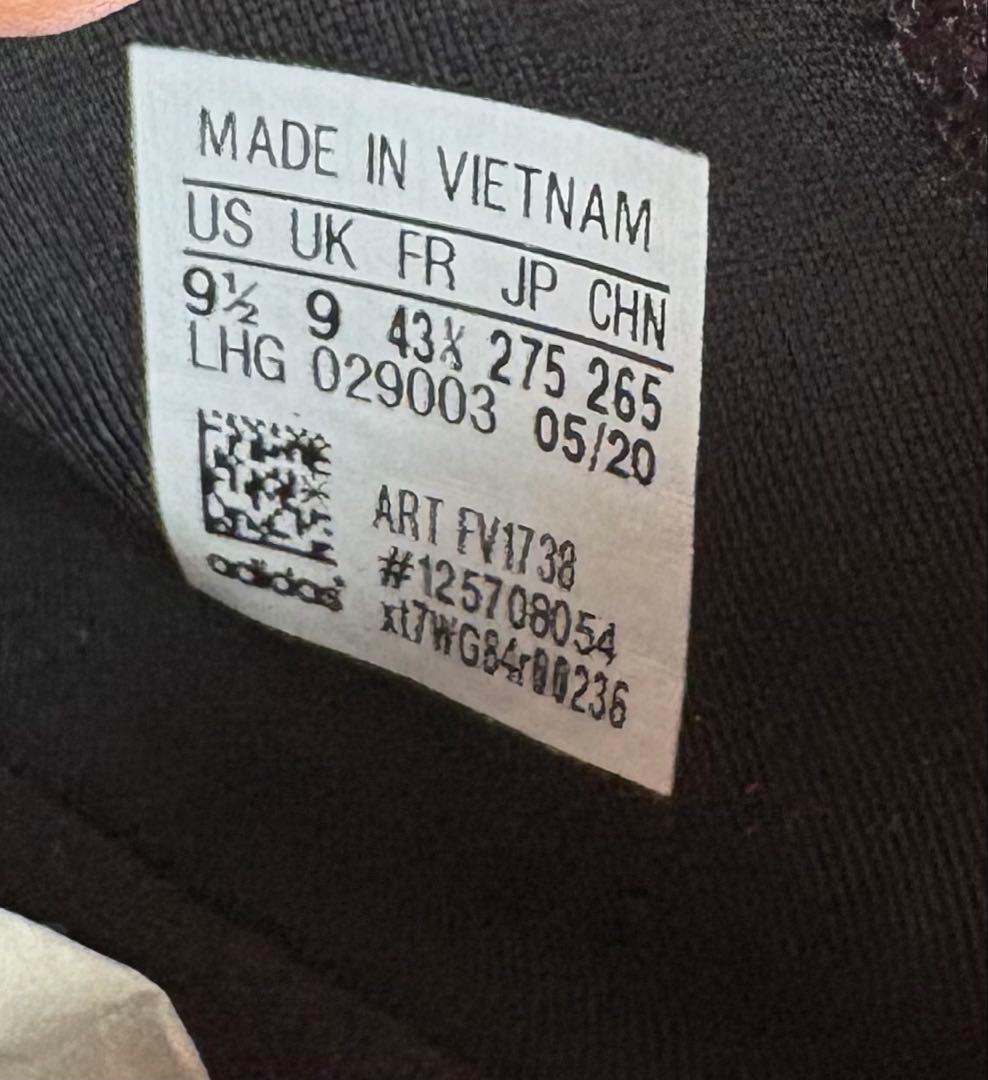 adidas NMD ブラック/レッド スニーカー — image 4