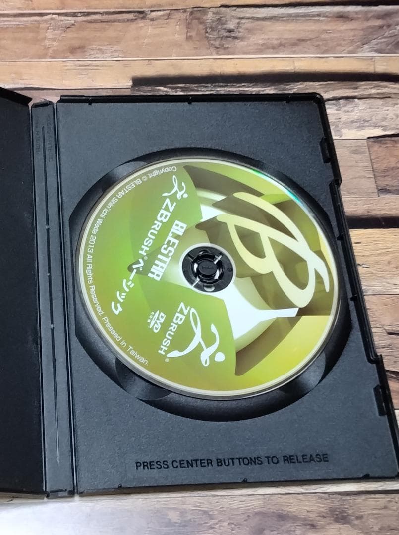 ZBrush ベーシック DVD — image 2