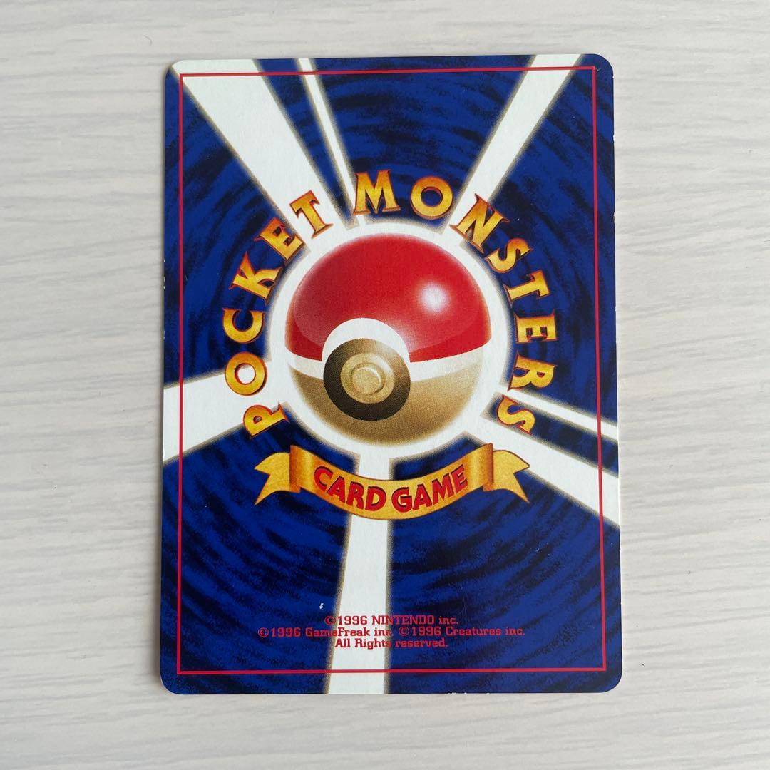 サカキのゴーリキー 旧裏ポケモンカード — image 2