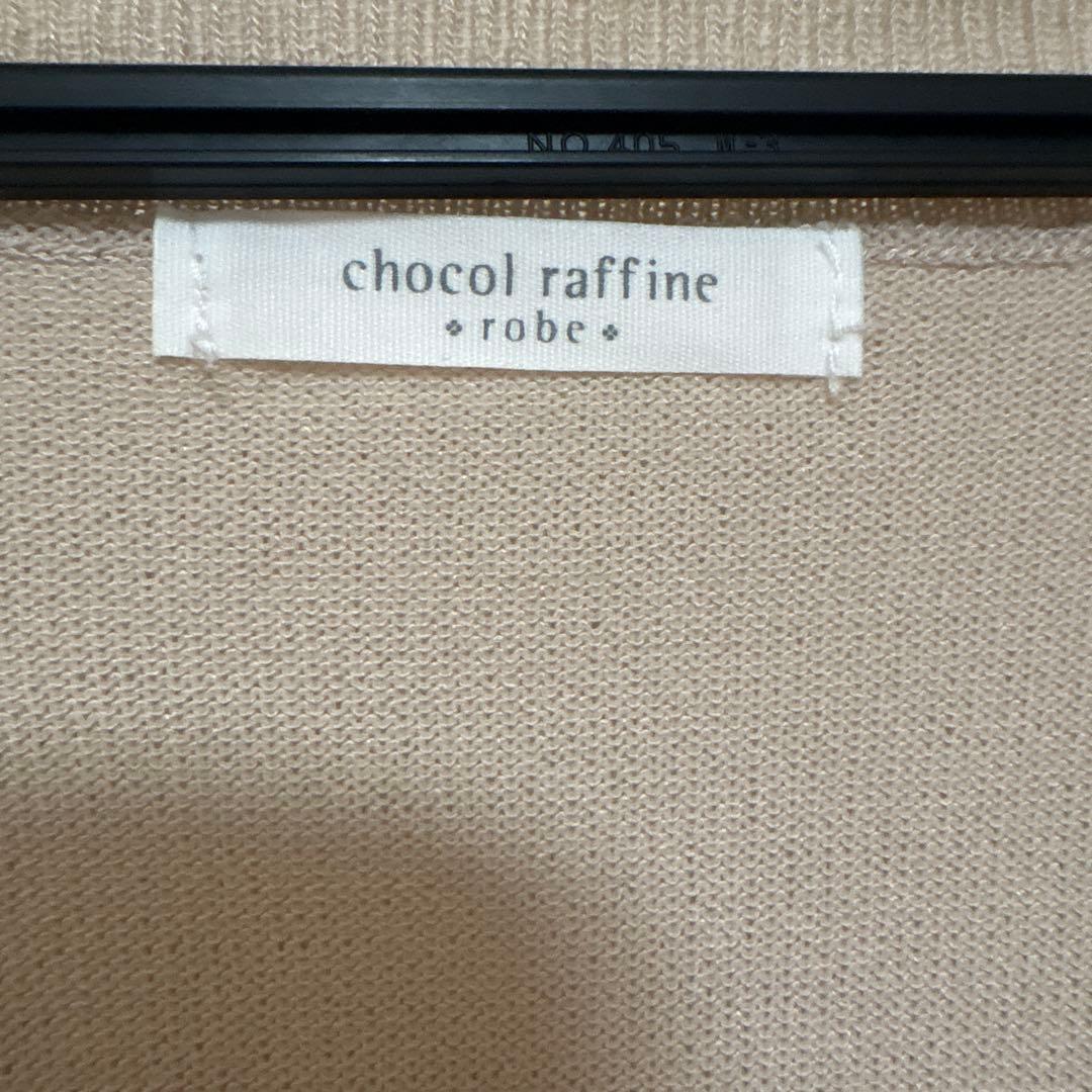 chocol raffine robe サマーニット — image 3