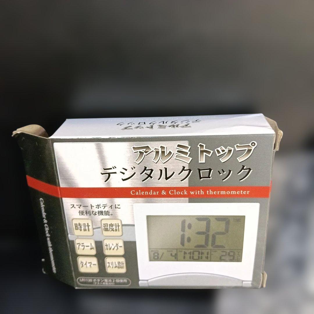 アルミトップ　デジタルクロック　スマートなボディに便利な機能!未使用に近いまる — image 2
