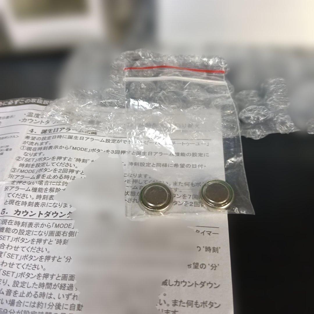 アルミトップ　デジタルクロック　スマートなボディに便利な機能!未使用に近いまる — image 4