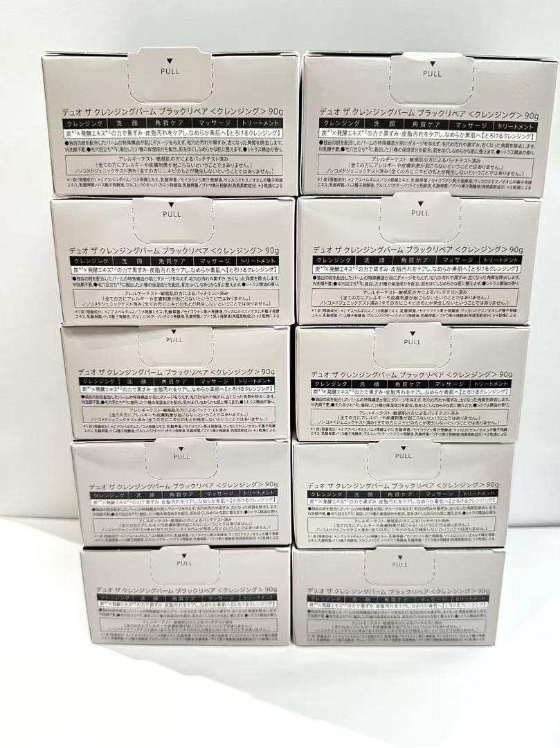【10個セット】デュオ ザ クレンジングバーム ブラックリペア 90g — image 2