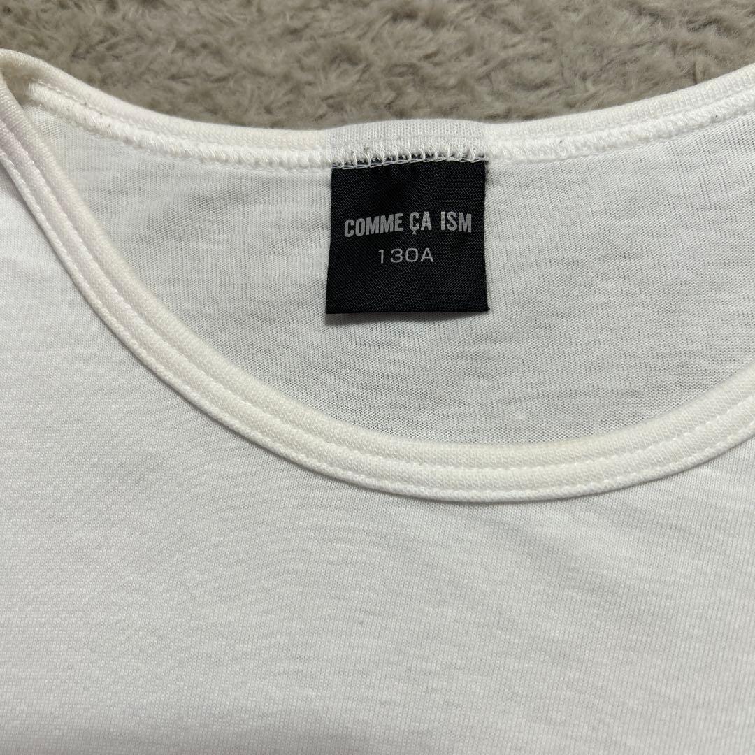 COMME CA ISM Blanc Tシャツ 130A — image 2