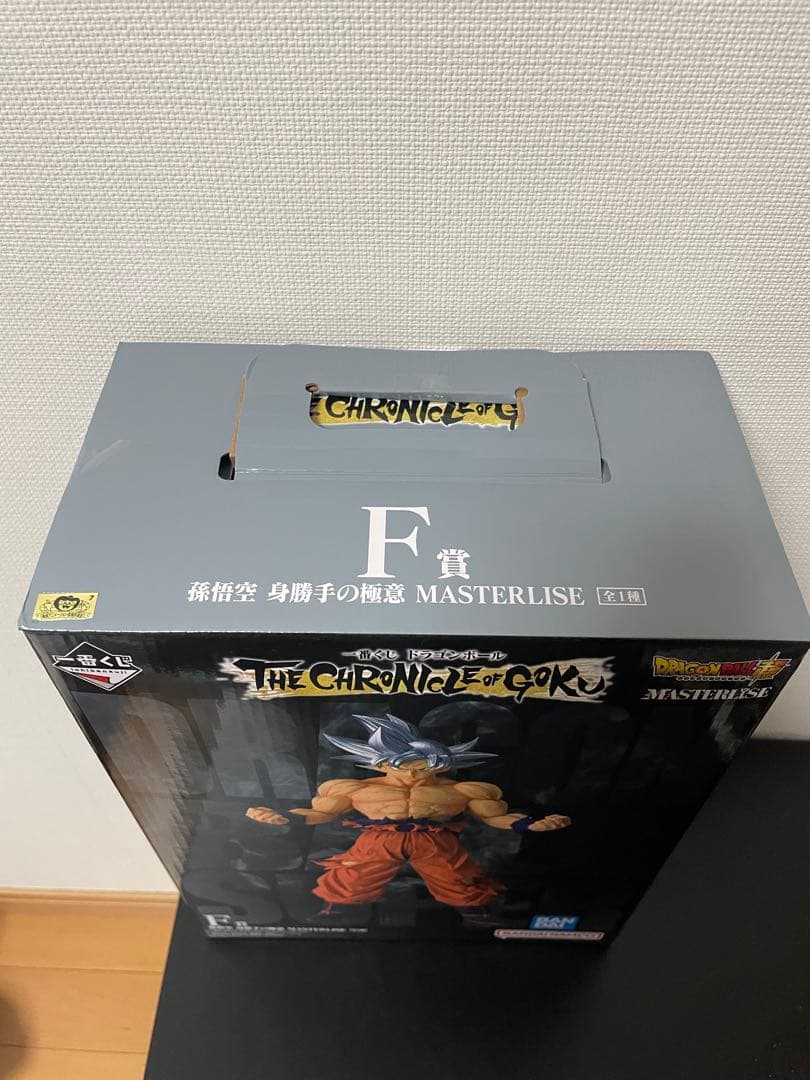 一番くじ ドラゴンボール F賞 孫悟空 身勝手の極意　フィギュア — image 3