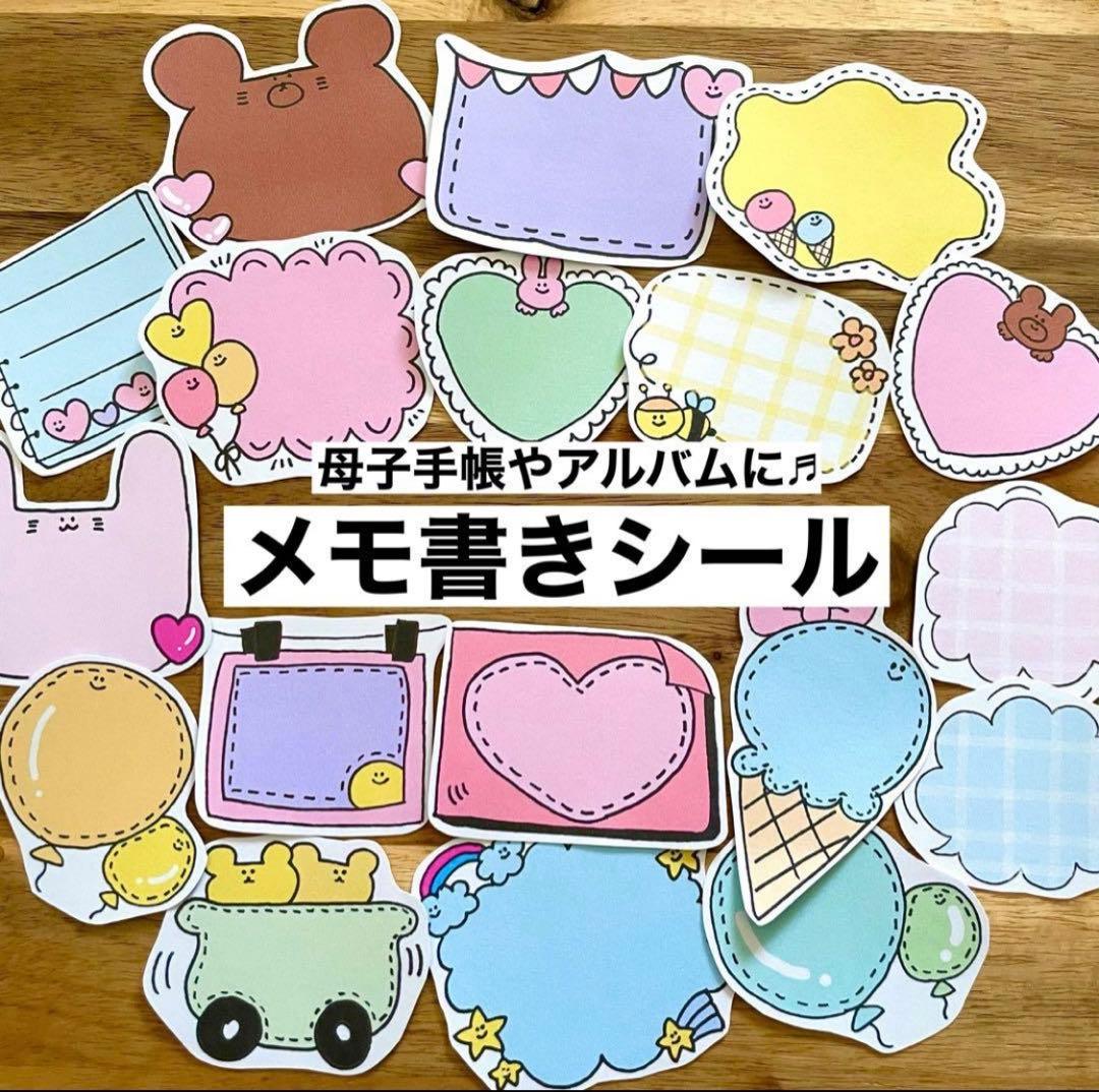 きこ 様専用 — image 4