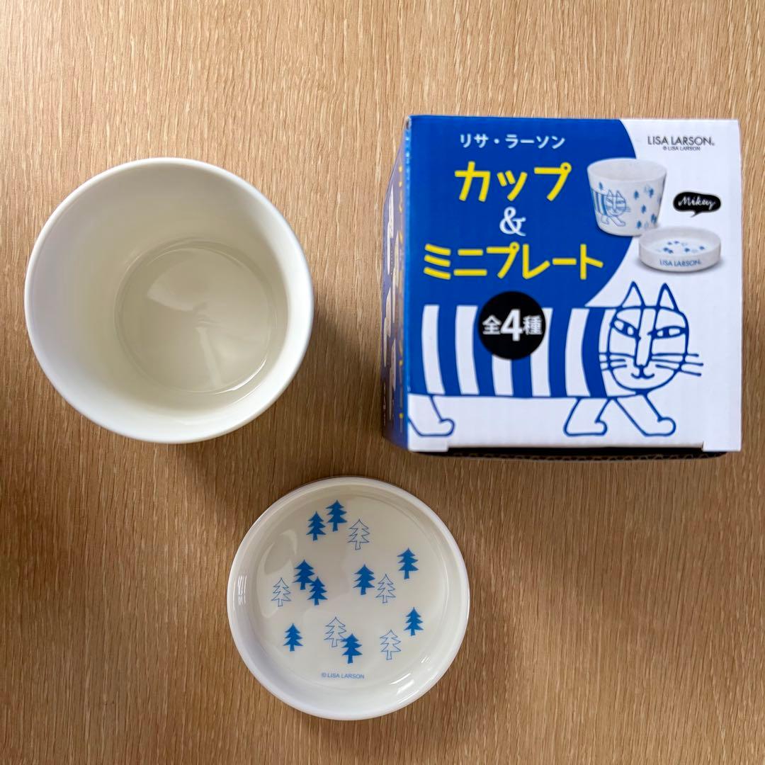 Lisa Larson カップ＆ミニプレート — image 2