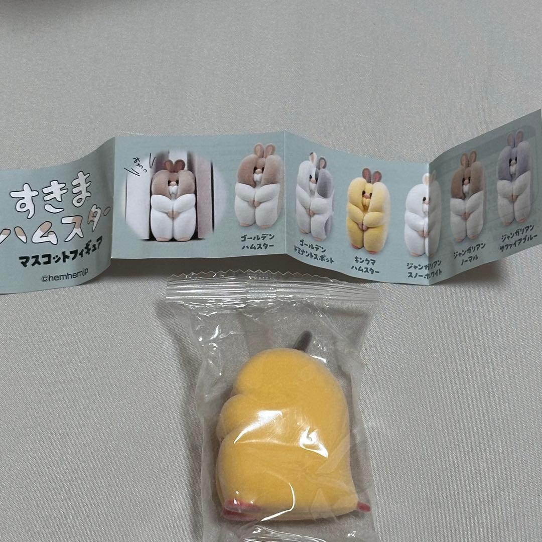 すきまハムスター マスコット キンクマ ハムスター — image 2