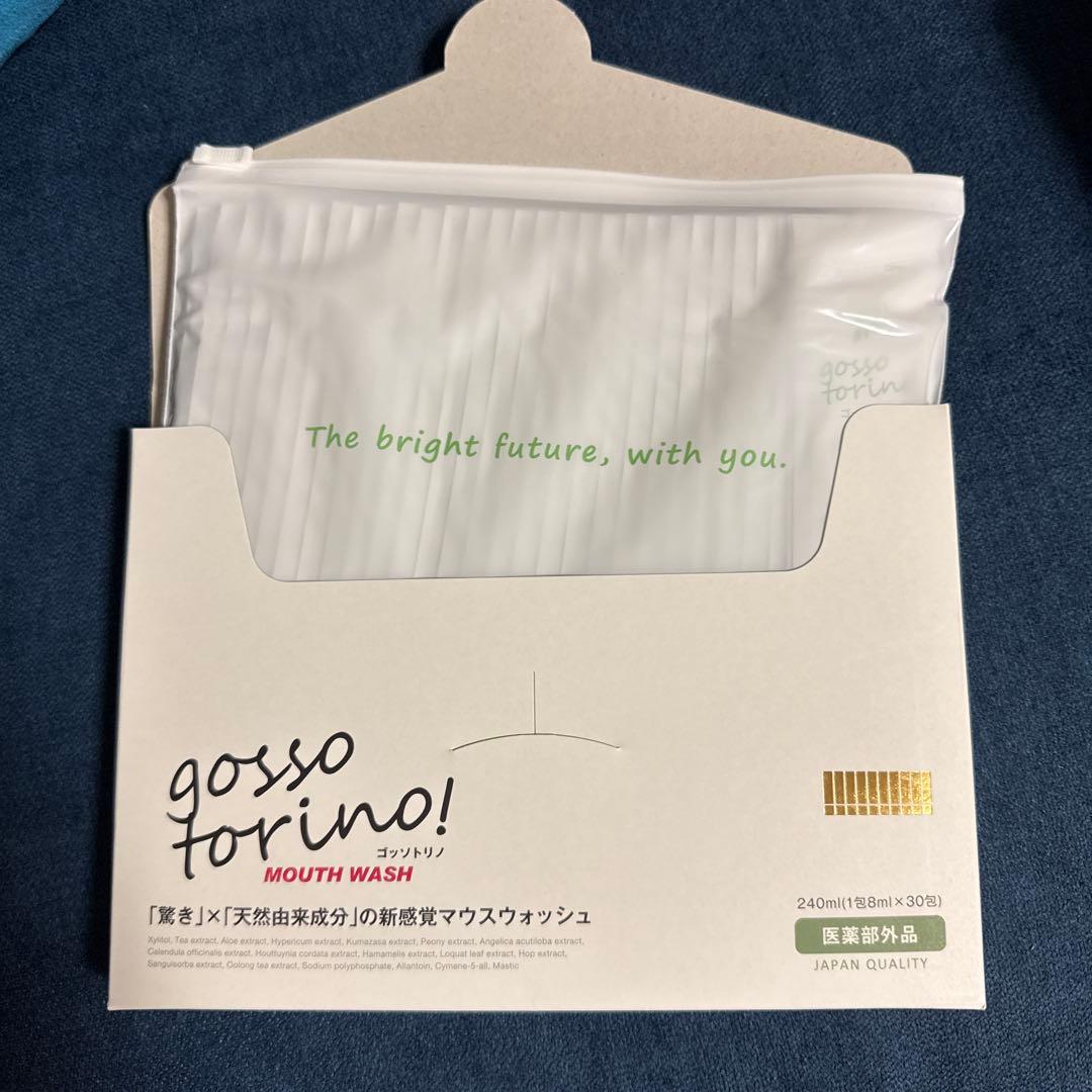 【新品未使用】ゴッソトリノ gasso torino! マウスウォッシュ 30包 — image 3