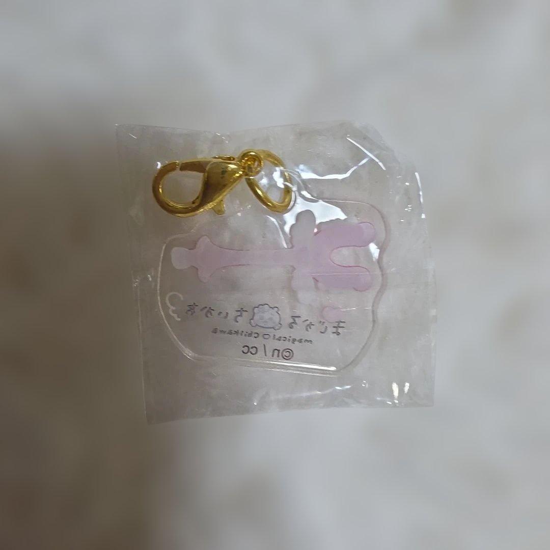 ちいかわ　ステッキ まじかるちいかわ ミニアクリルチャーム 超まじかる — image 2