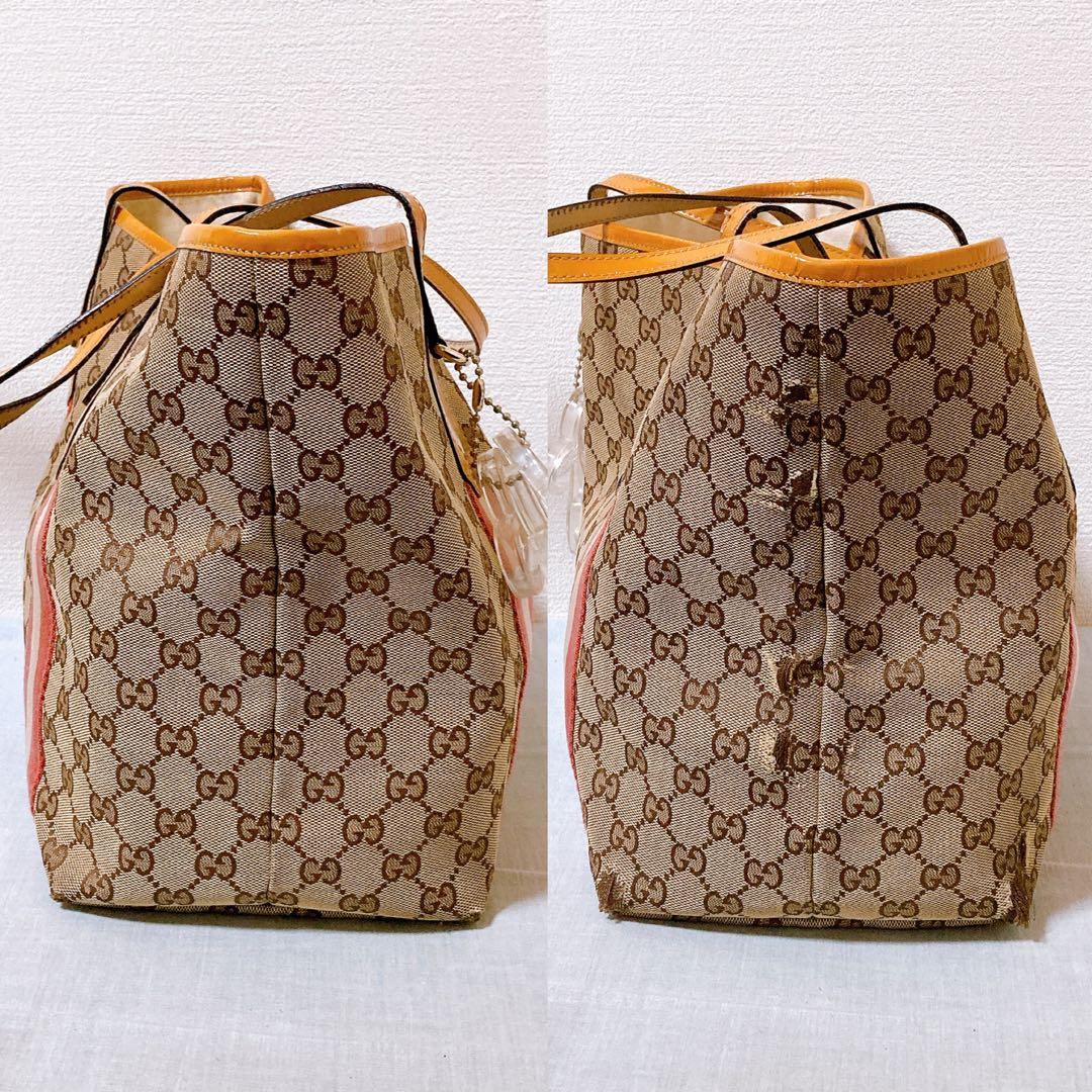 280 グッチ　シェリーライン　ハンドバッグ　ggストリーム ggキャンバス — image 4