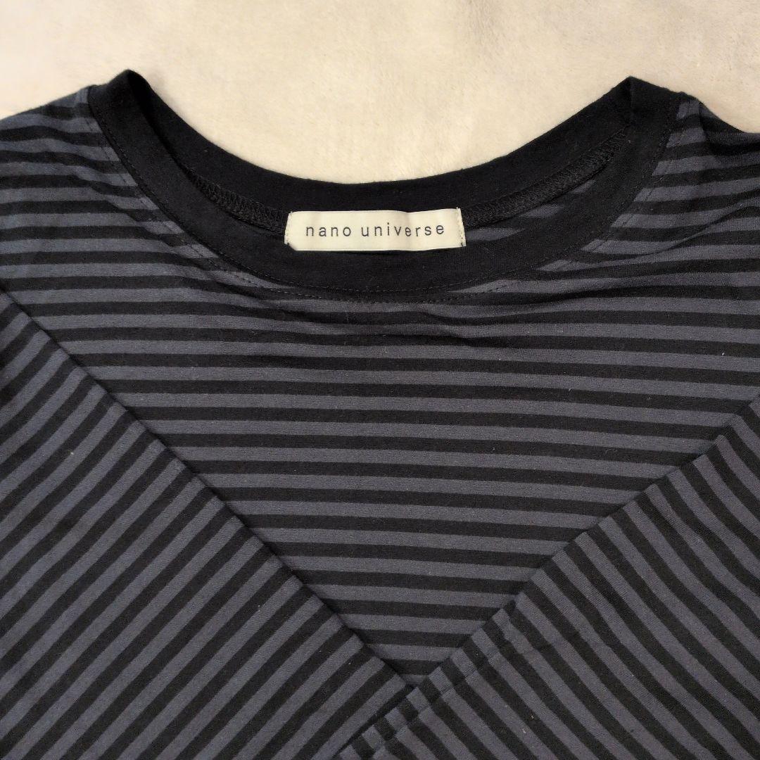 ナノ・ユニバース ネイビーとブラックのストライプ長袖Tシャツ — image 4