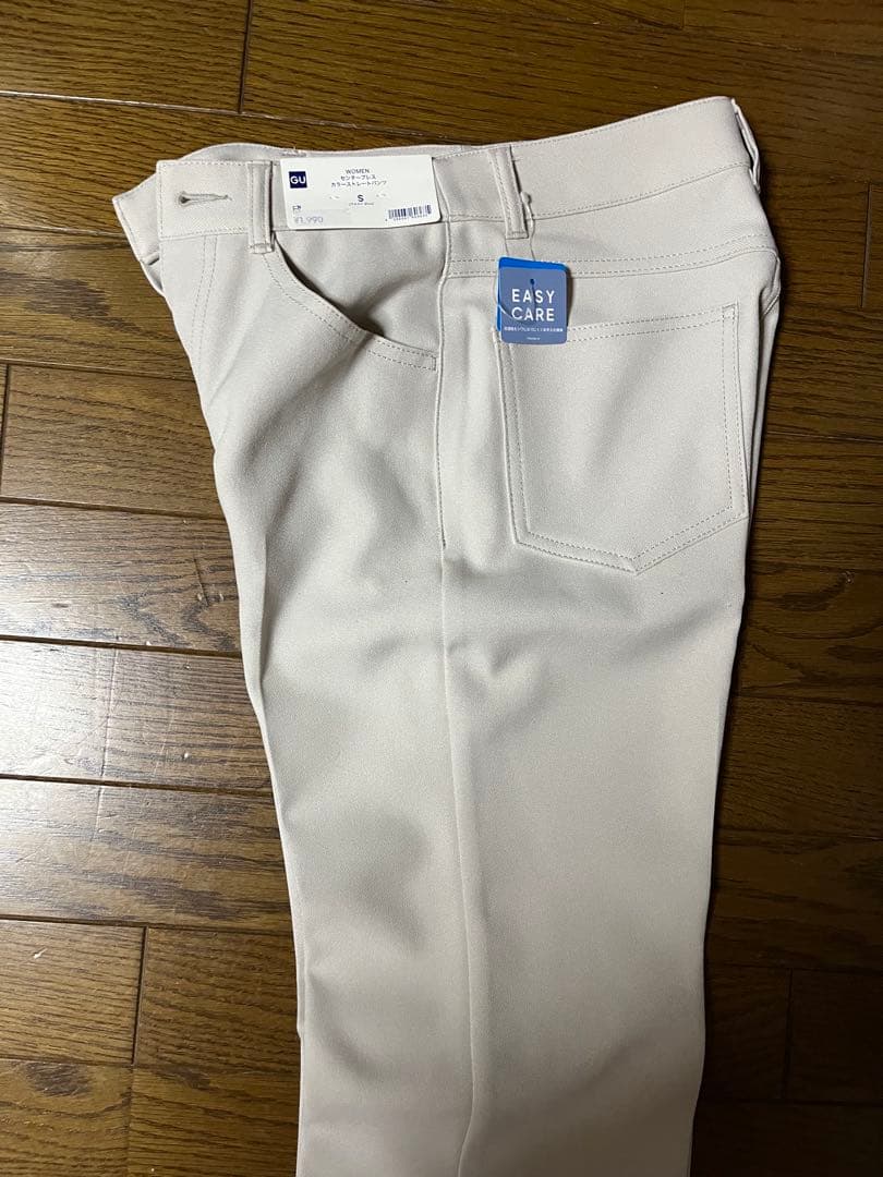 GUセンターブレスカラーストレートパンツ — image 2