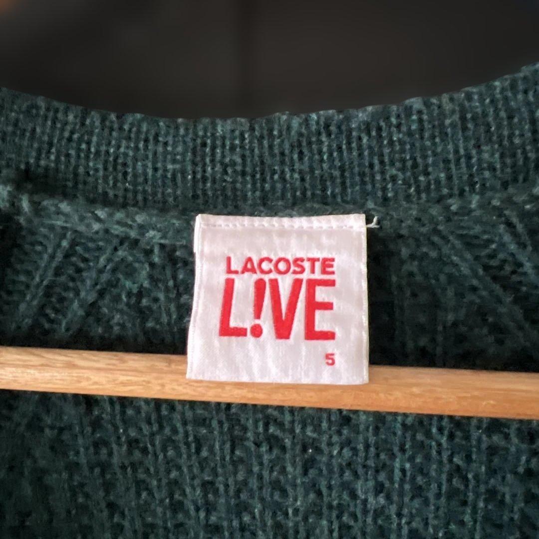 LACOSTE ダークグリーン カーディガン サイズS — image 3