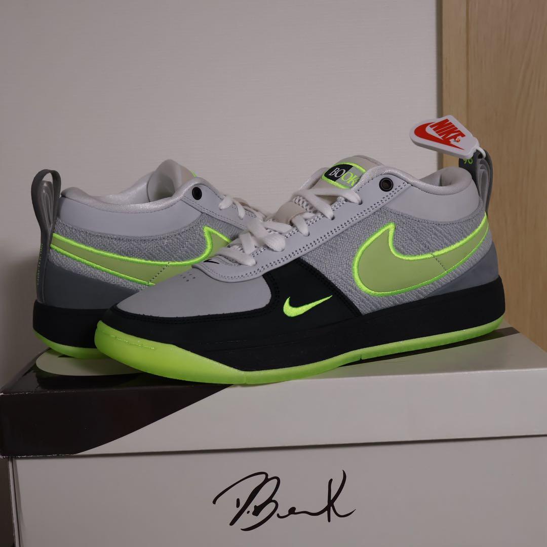 NIKE BOOK 1 NEON AIR MAX 95 YELLOW GRADE — image 5