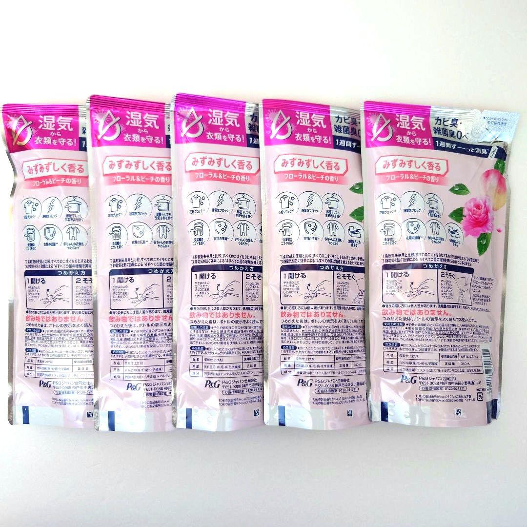 P＆G　レノア　超消臭　1WEEK　　　フローラル＆ピーチ　340ml　5袋 — image 2