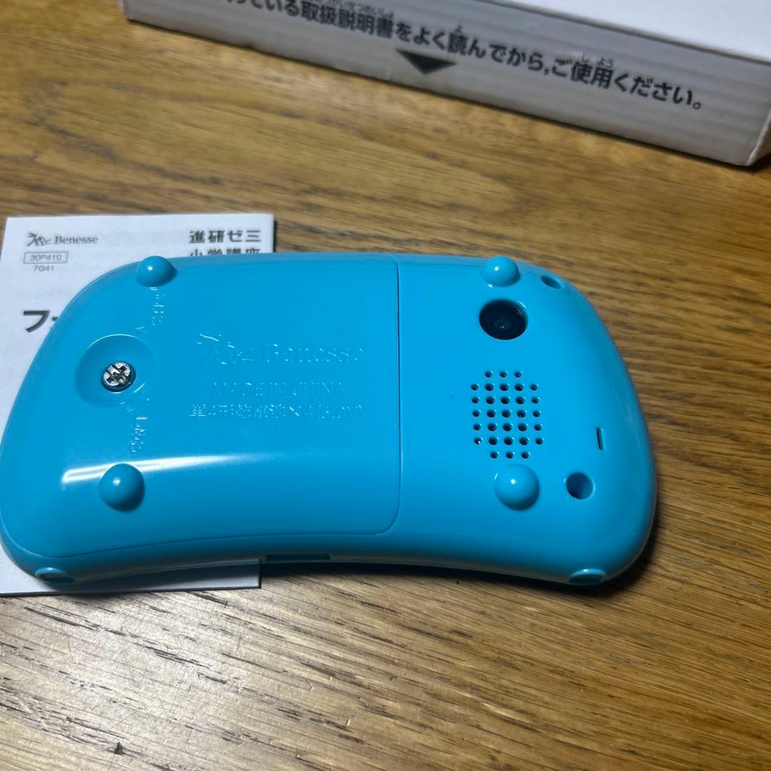 フォト&ムービーメーカー 青 — image 3