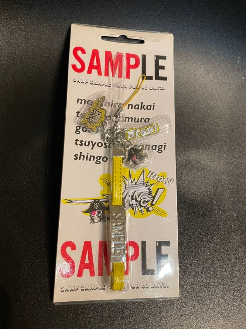 ストラップ(男性)　SMAPスマップ 携帯ストラップ(黄) — image 4