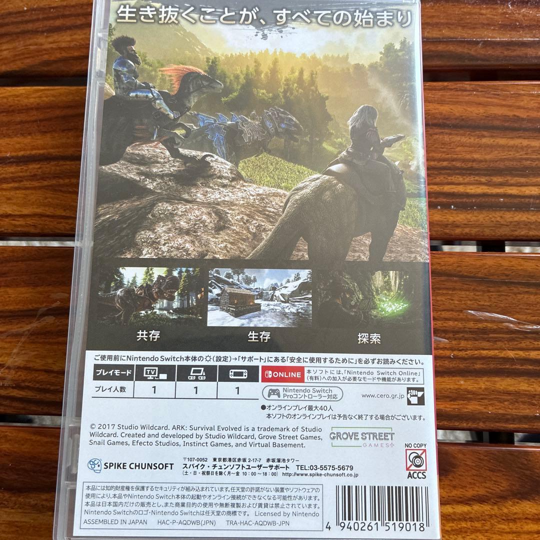 中古【Switch】ARK: Survival Evolved — image 2