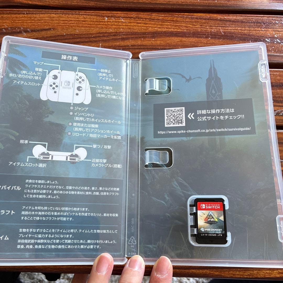 中古【Switch】ARK: Survival Evolved — image 3