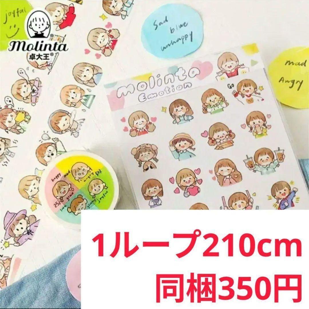 K様 リクエスト 5点 まとめ商品 — image 2