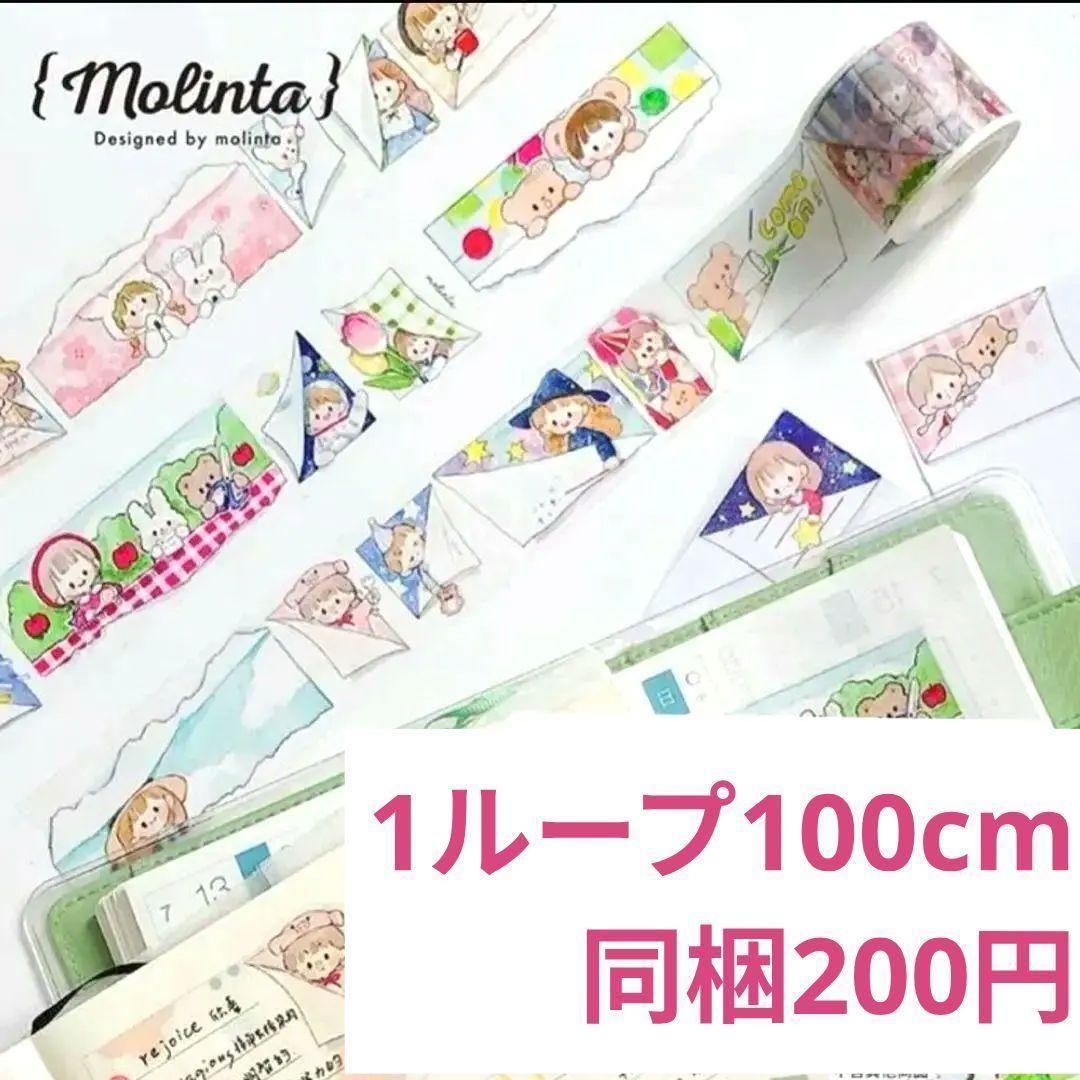 K様 リクエスト 5点 まとめ商品 — image 3