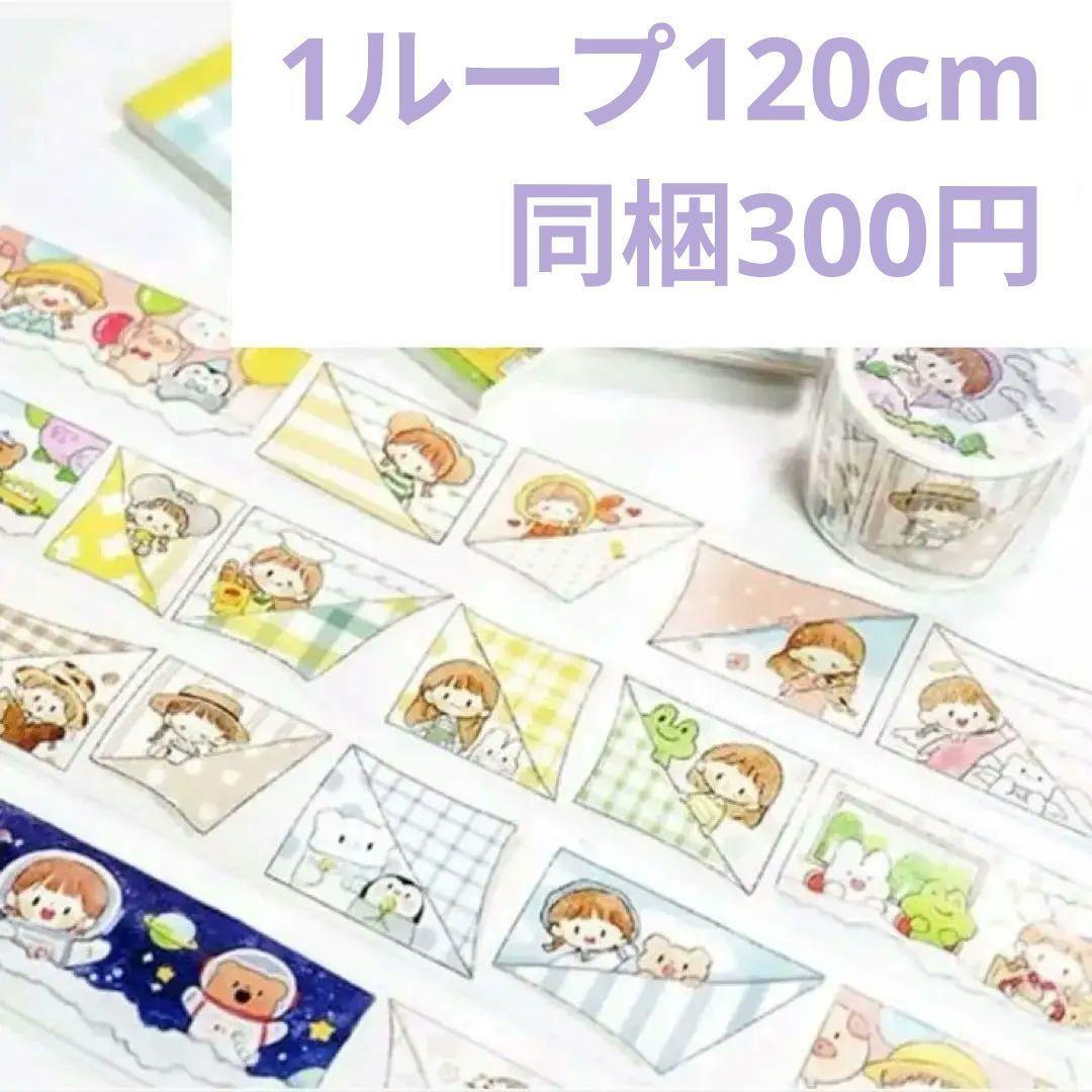 K様 リクエスト 5点 まとめ商品 — image 4