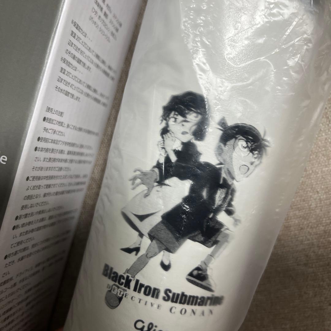 名探偵コナンZalatto サーモハンドルボトル 500ml 江崎グリコ　水筒 — image 2