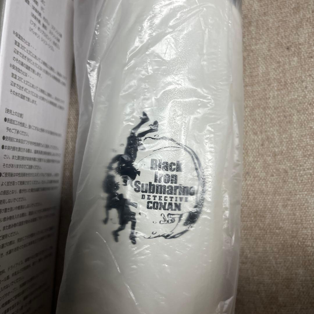 名探偵コナンZalatto サーモハンドルボトル 500ml 江崎グリコ　水筒 — image 3