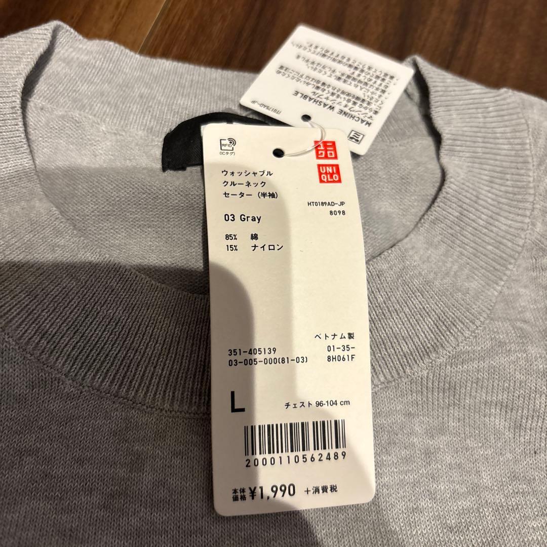 新品　メンズUNIQLO ウォッシャブルクルーネックセーター 半袖 グレー L — image 2