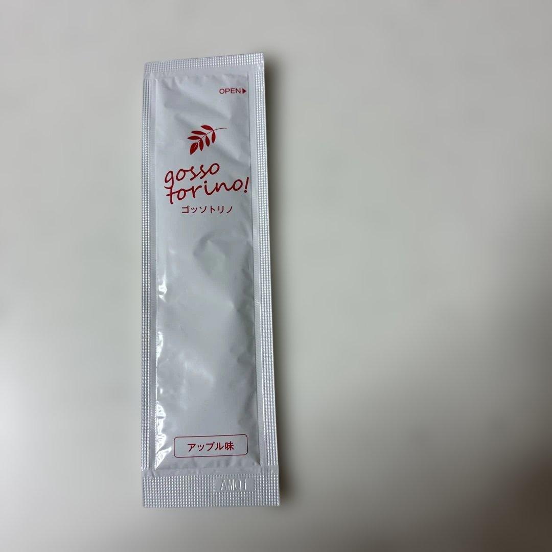 ゴッソトリノ21包 アップル味　箱なし — image 2