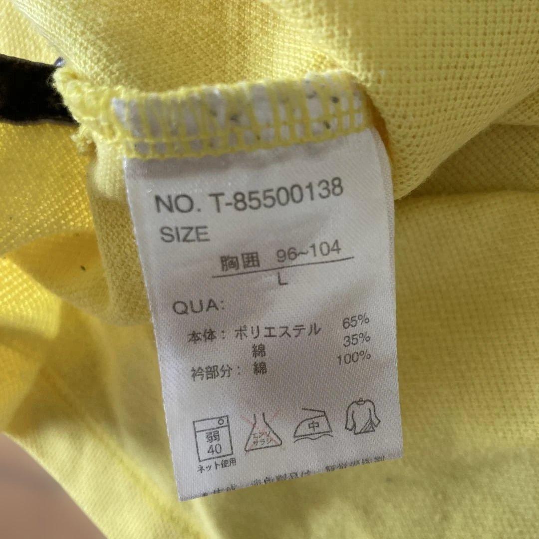 Pincpone ポロシャツ イエロー Lサイズ — image 4