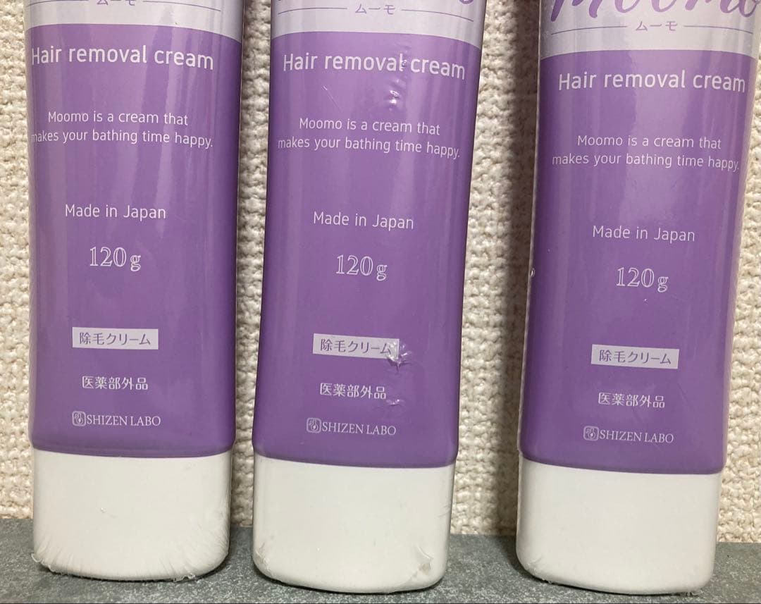 Moomo ムーモ 除毛クリーム 120g 3本セット — image 2