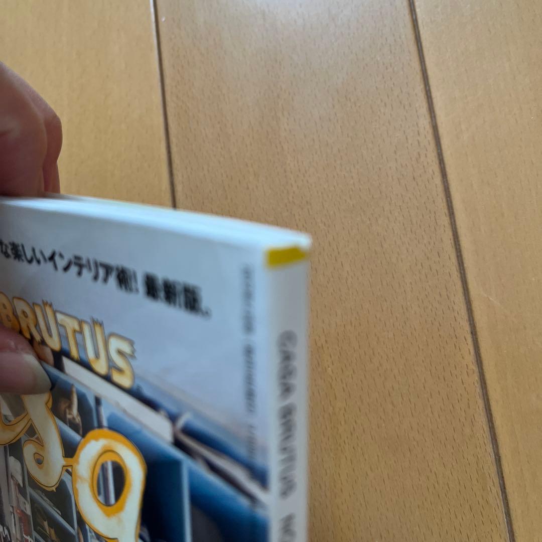 Casa カーサブルータス　2012年　4月号 インテリア — image 3