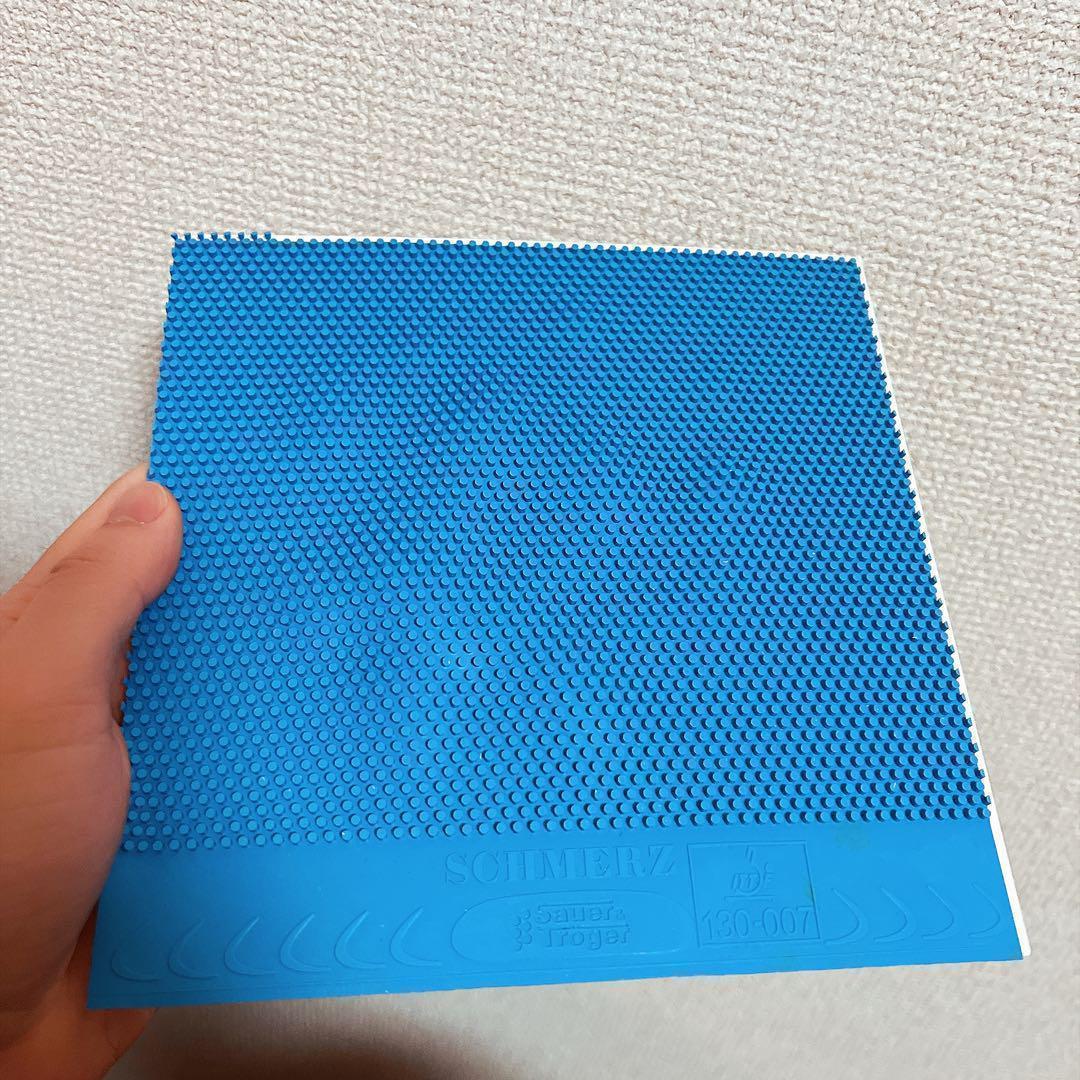 卓球　粒高　ラバー　イボ　SCHMERZ シュメルツ　青　ブルー　OX B1 — image 2