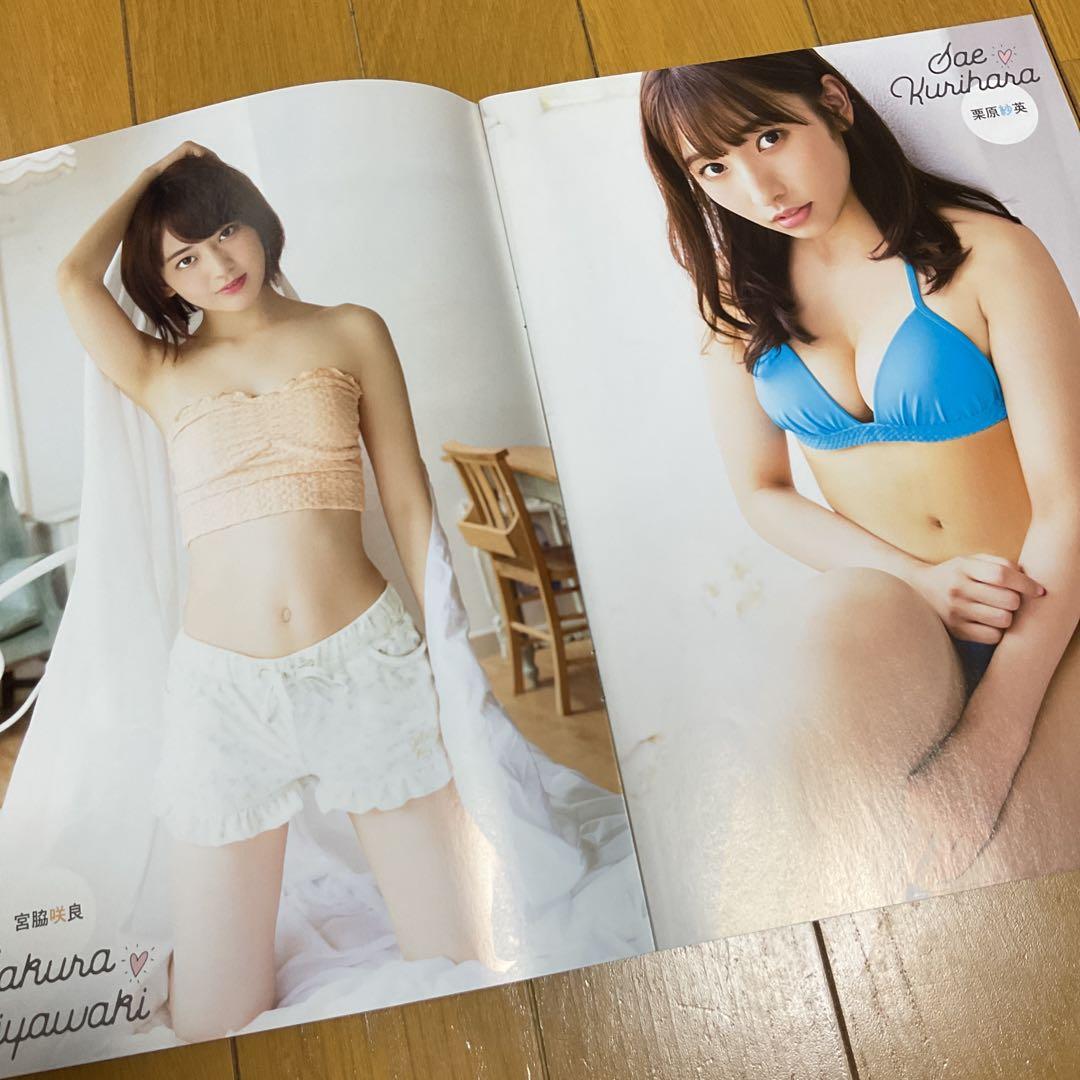 HKT48　ミニフォトブック(宮脇咲良、月足天音　など)　16ページ — image 5